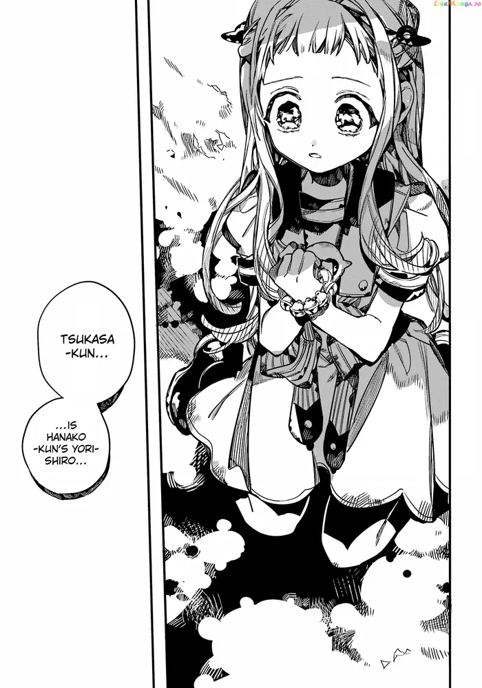 Toilet-Bound Hanako-kun Chapter 95 image 28_optimized